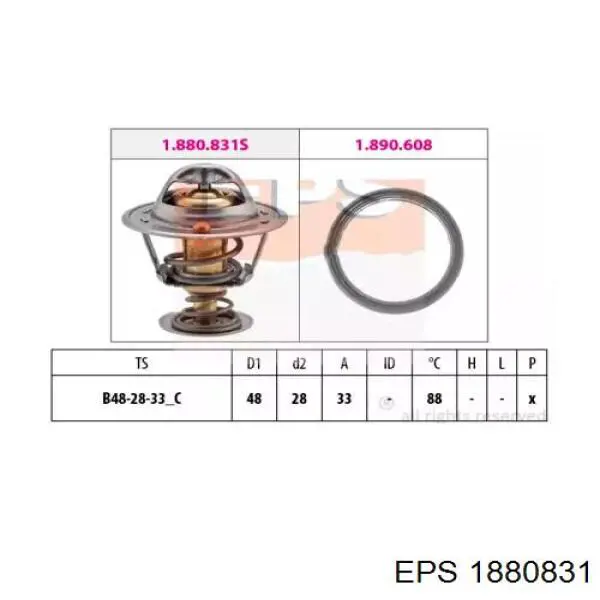 Купити TH50588G1 Gates Термостат в корпусі