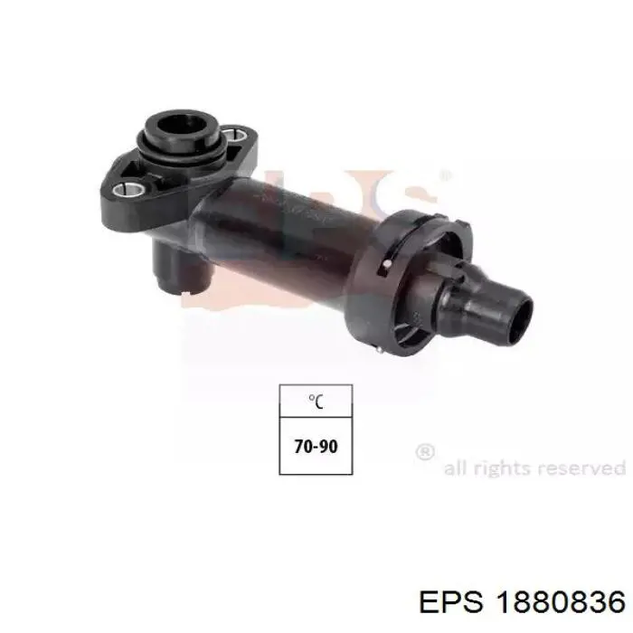 Термостат системи EGR EPS 1880836 ціна, від 25.34 USD