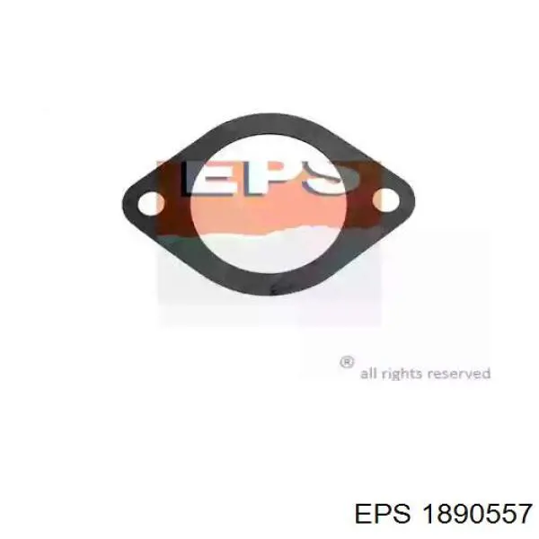  General Motors 94365674 ціна, від 5.68 USD