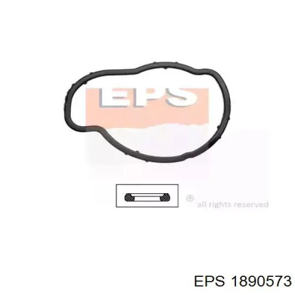 Прокладка корпусу термостата Opel 1338860 ціна, від 1.22 USD