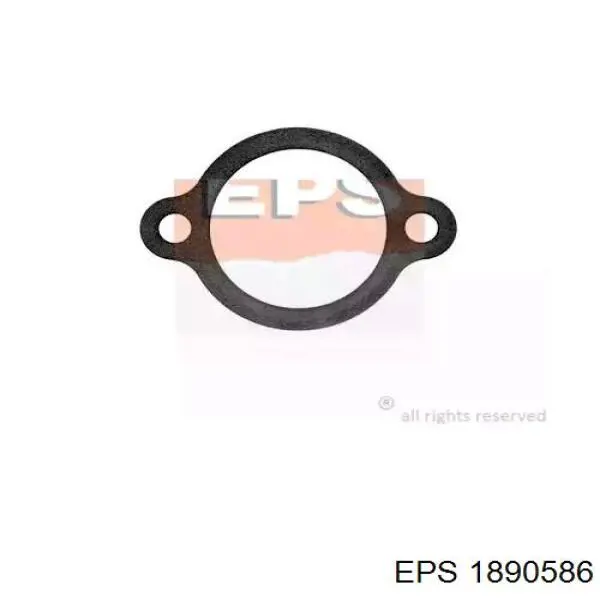  Suzuki 1756960A10 ціна, від 1.71 USD