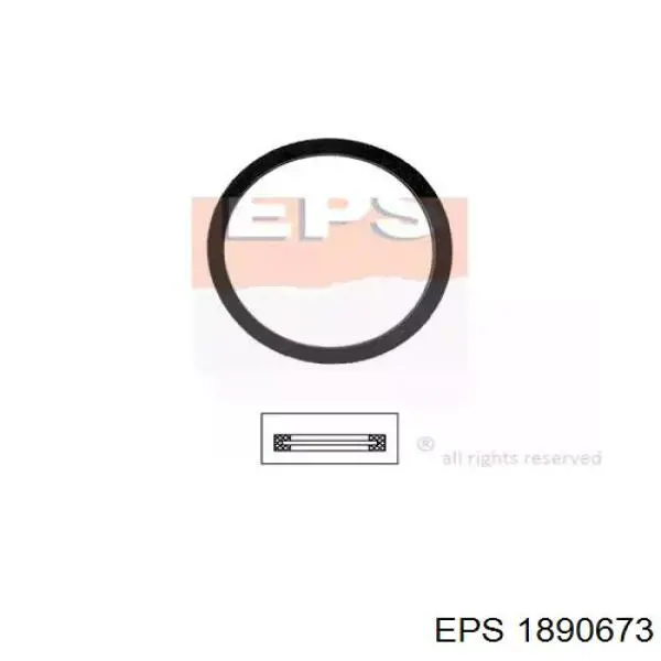 EPS 1890673 ціна, від 2.61 USD