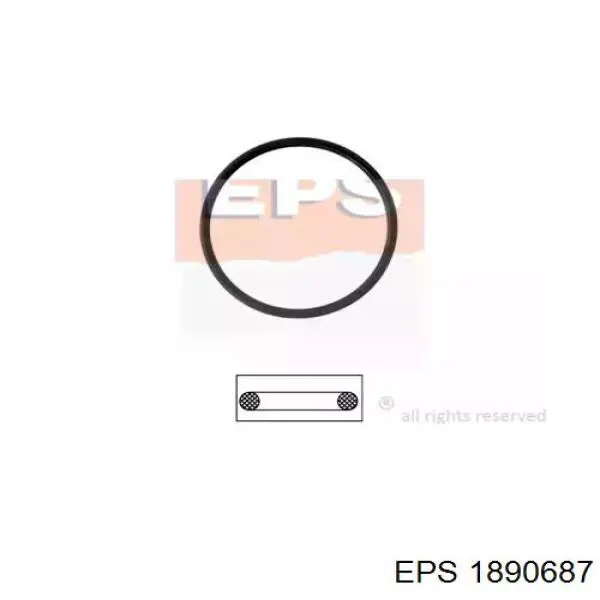Прокладка корпусу термостата Hans Pries (Topran) 113852 ціна, від 0.81 USD