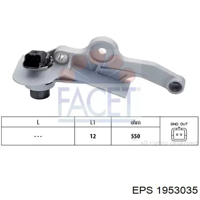 Купити 6502252 Ford Датчик положення (оборотів) коленвалу