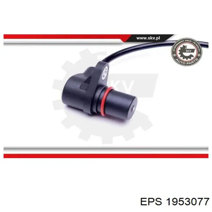 Датчик положення колінвала Magneti Marelli 064848014010