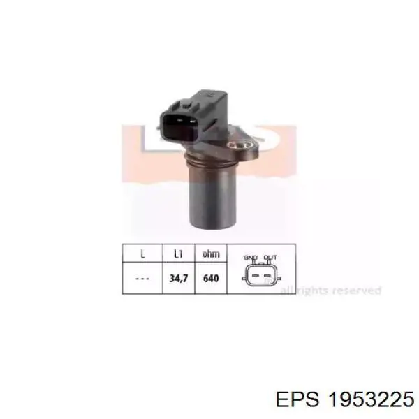 46479456 Fiat/Alfa/Lancia ДПКВ