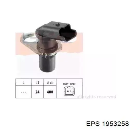 Датчик обертів колінвалу EPS 1953258 ціна, від 11.59 USD