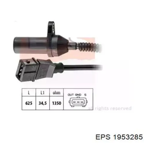 Датчик колінвала 55189518 Fiat/Alfa/Lancia