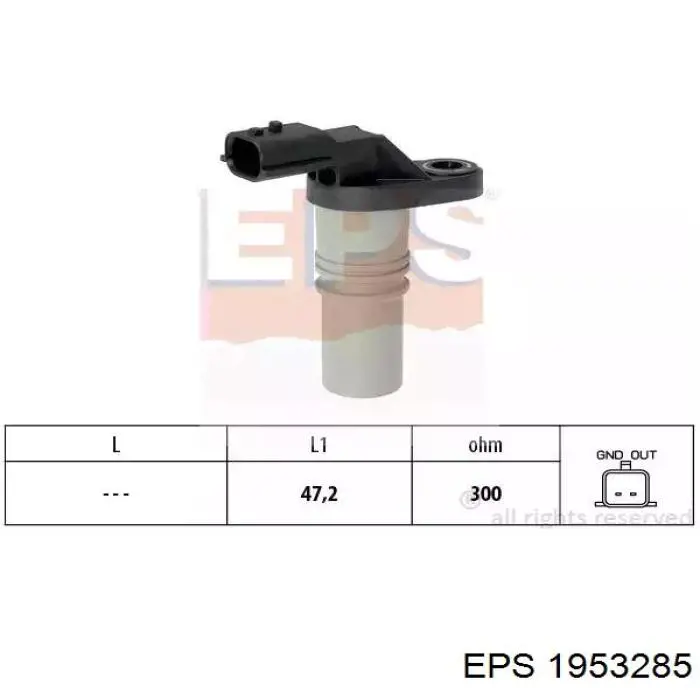 55189518 Fiat/Alfa/Lancia ДПКВ