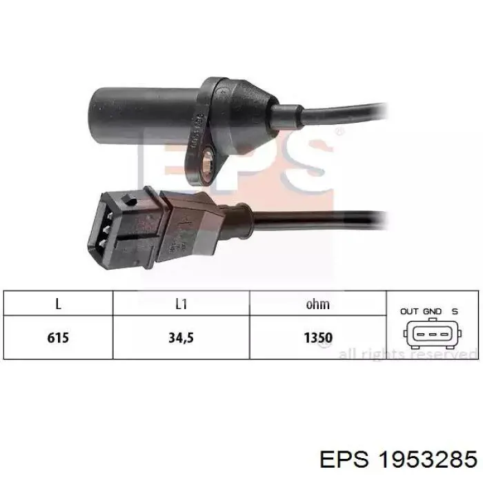 Датчик обертів колінвалу Fiat/Alfa/Lancia 55189518 ціна, від 11.63 USD