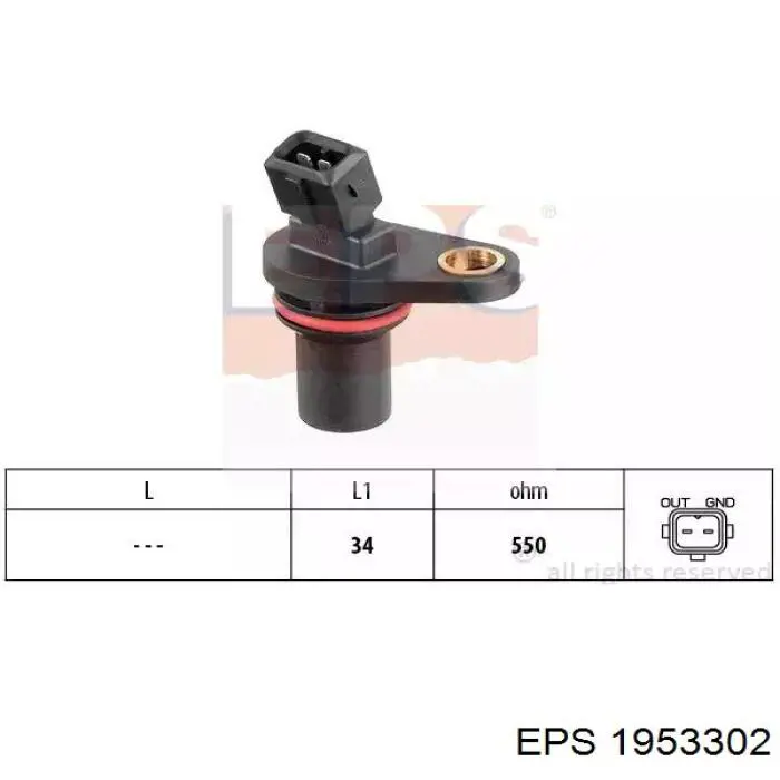 Датчик фаз EPS 1953302 ціна, від 11.22 USD