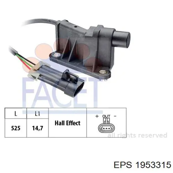 Купити SS10885 Opel ДПРВ