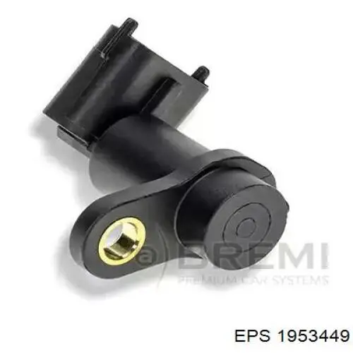 Датчик распредвалу SAC057 Magneti Marelli