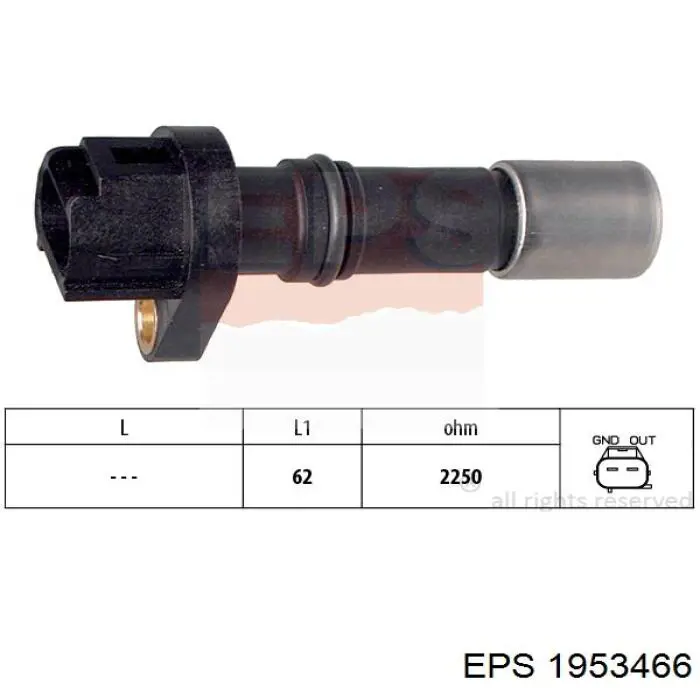 Датчик фаз Bosch 232103069 ціна, від 24.16 USD