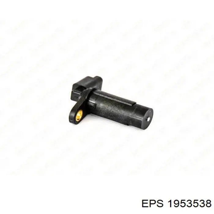 Датчик положення колінвала Magneti Marelli 064848235010