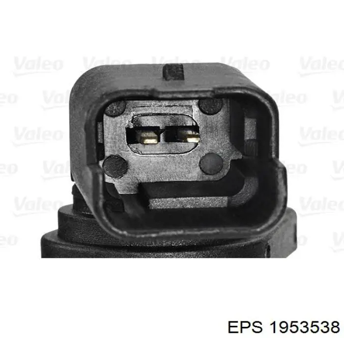 Датчик обертів колінвалу Magneti Marelli 064848235010 ціна, від 13.19 USD