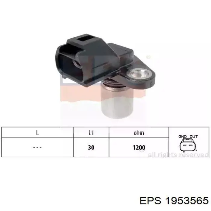 Датчик фаз FAE 79491 ціна, від 15.20 USD