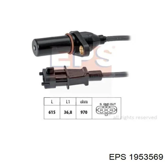 Датчик обертів колінвалу Bremi 60631 ціна, від 23.24 USD