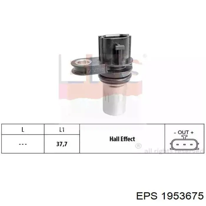 Датчик фаз EPS 1953675 ціна, від 18.66 USD
