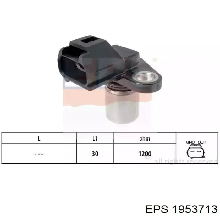 064847205010 Magneti Marelli Датчик розподільного вала