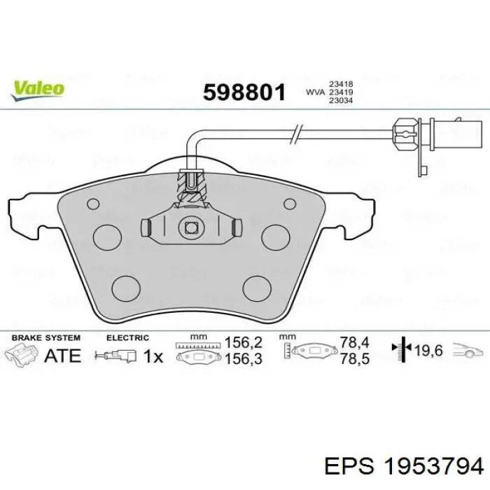 Датчик фаз EPS 1953794 ціна, від 28.58 USD