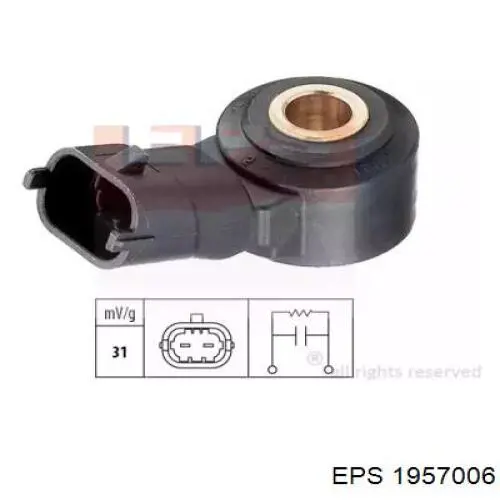 Датчик детонації EPS 1957006 ціна, від 12.67 USD