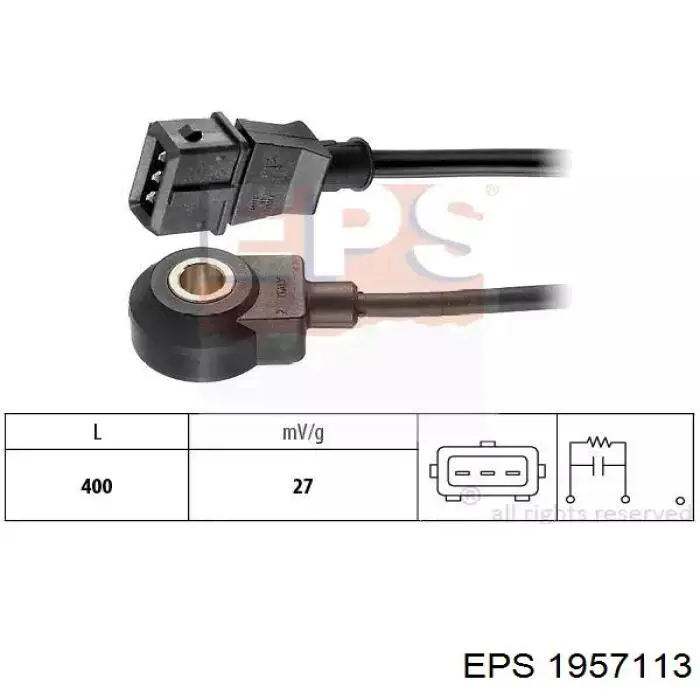2206095F0B Nissan/Infiniti Датчик детонації