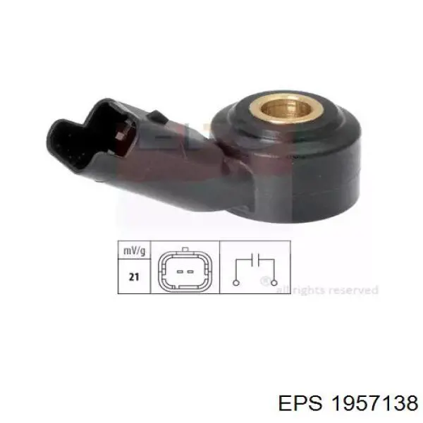 Датчик детонації EPS 1957138 ціна, від 13.86 USD