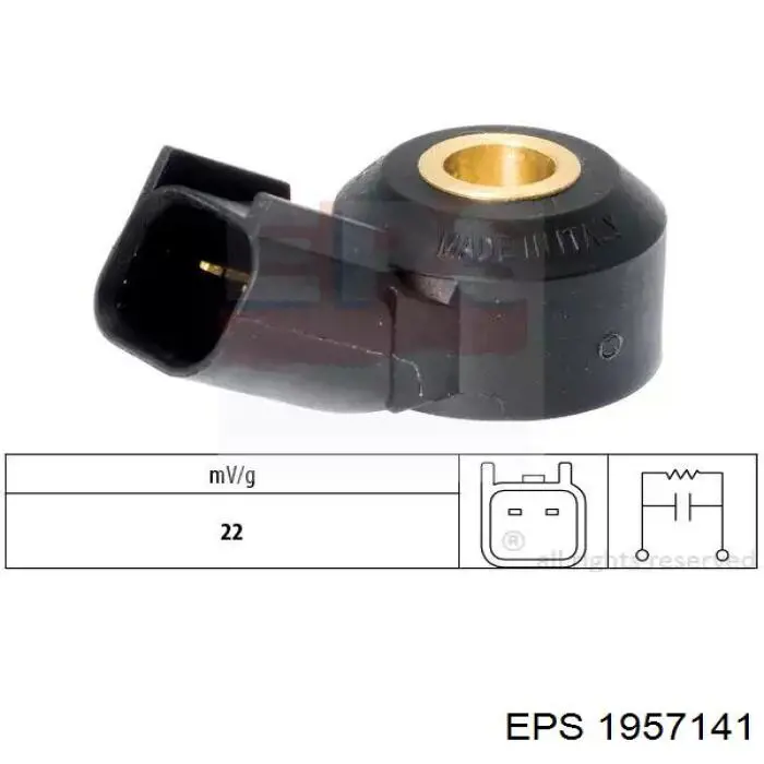 Датчик детонації EPS 1957141 ціна, від 15.25 USD
