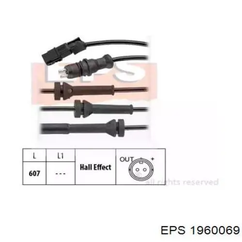 Датчик АБС (ABS) передній 1960069 EPS