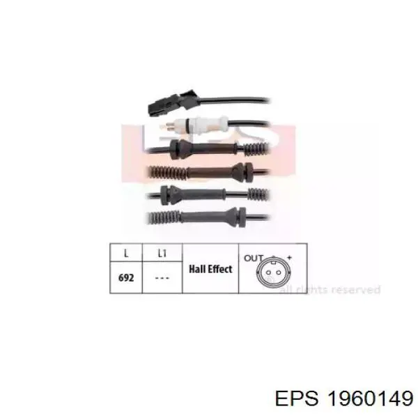 Датчик АБС (ABS) передній 1960149 EPS