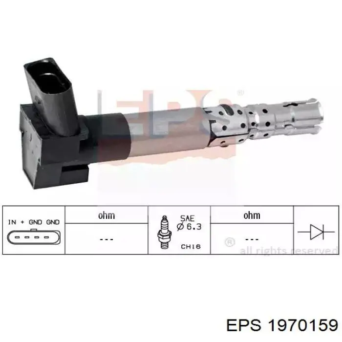 Котушка запалювання 1970159 EPS