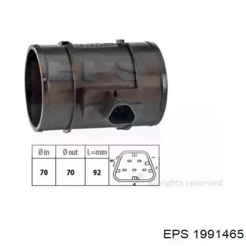 ДМРВ LM1171 Autlog