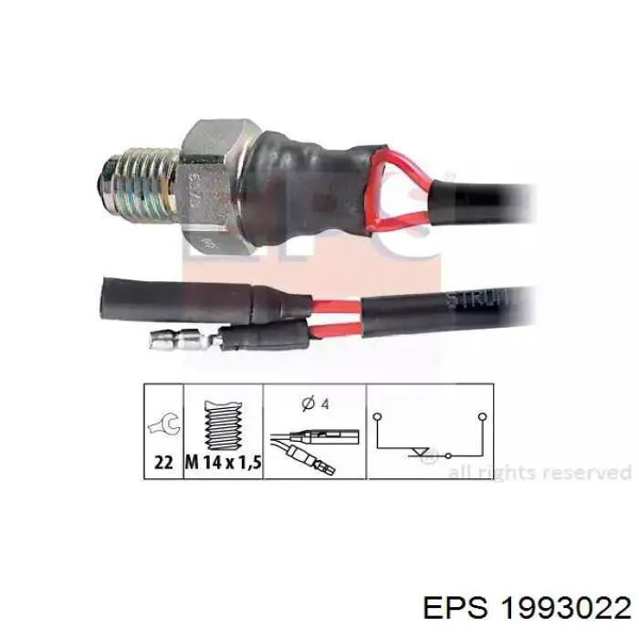 Купити APS53 Magneti Marelli Датчик абсолютного тиску
