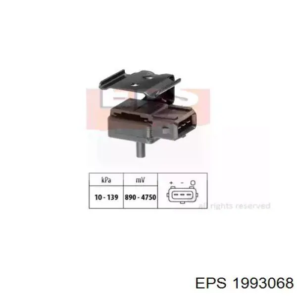 Купити 9470007 Volvo Датчик абсолютного тиску