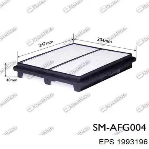 Датчик тиску повітря Vernet MS0035