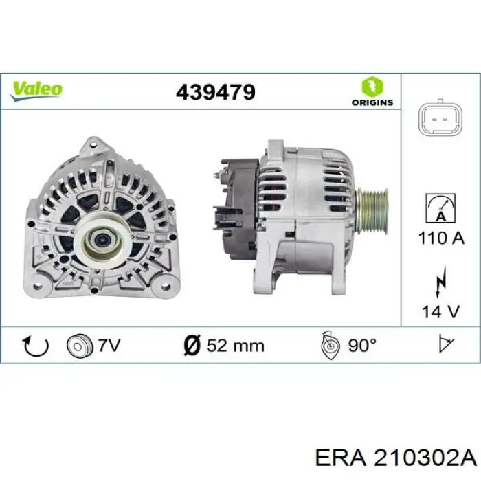 Генератор ERA 210302A ціна, від 180.91 USD