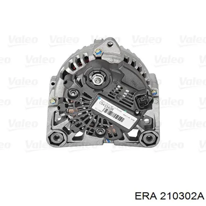 210302A ERA Авто генератор