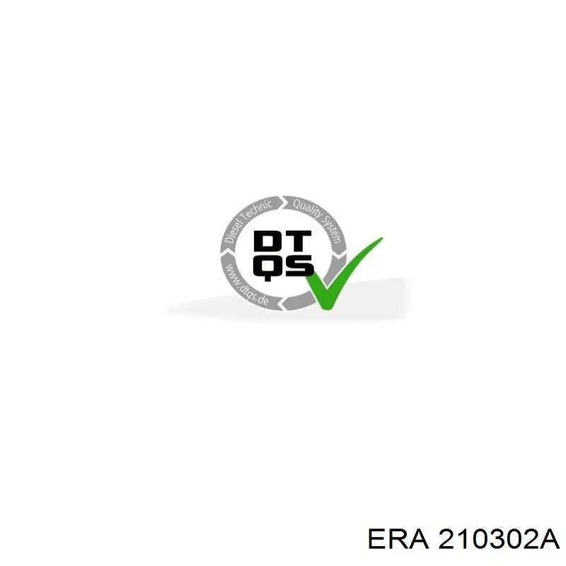 Купити 210302A ERA Генератор