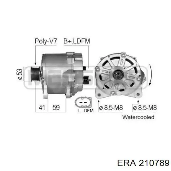 Генератор 07C903021M Rema PRO