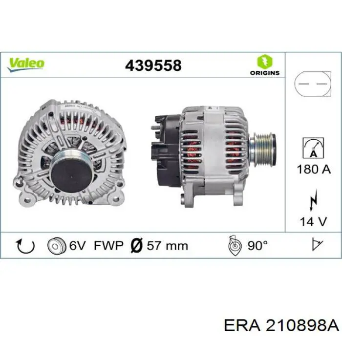 210898A ERA Авто генератор
