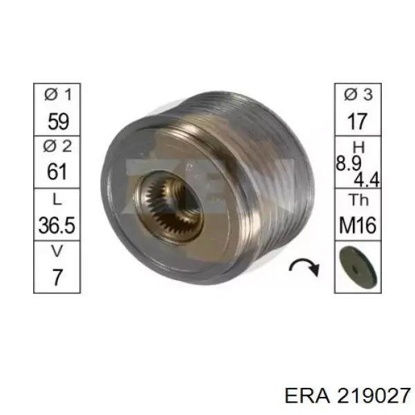 Шків генератора 219027 ERA