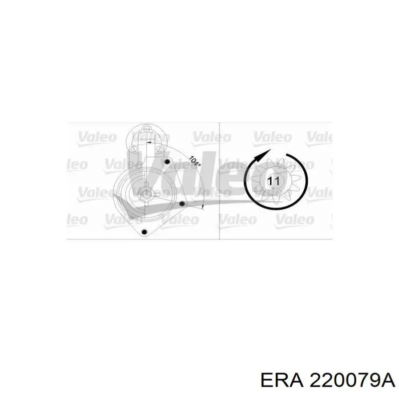 Стартер ERA 220079A ціна, від 85.85 USD