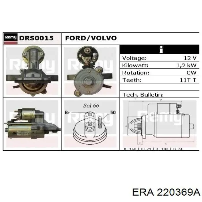 Стартер ERA 220369A ціна, від 38.01 USD