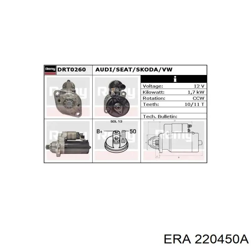 Стартер ERA 220450A ціна, від 38.01 USD