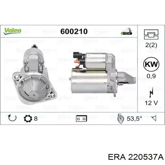 Купити 220537A ERA Стартер