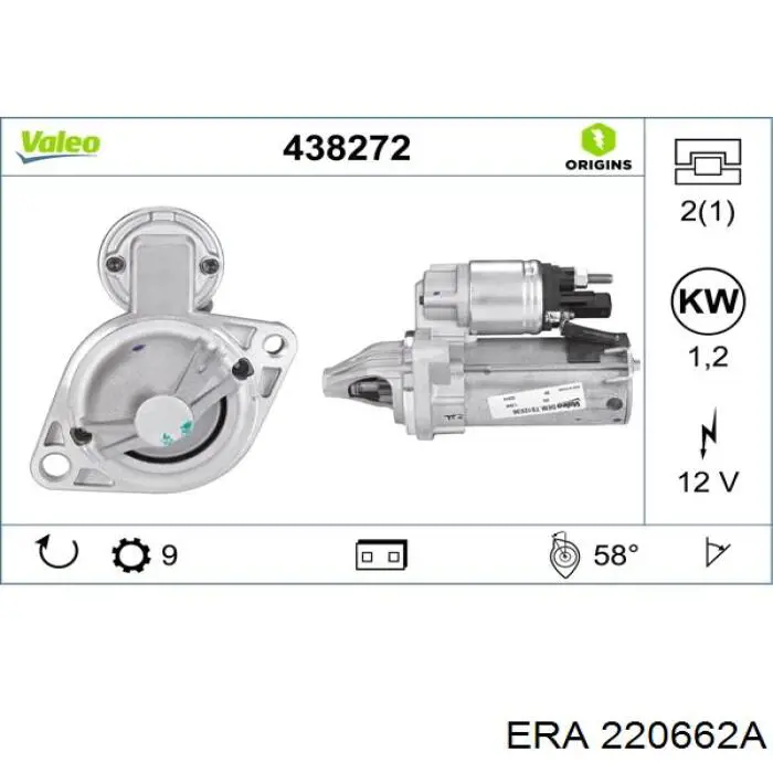 Стартер ERA 220662A ціна, від 63.34 USD
