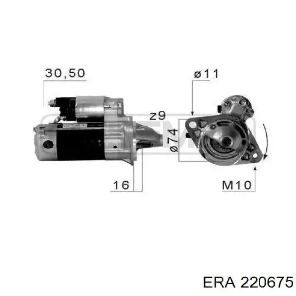 Стартер 220675 ERA