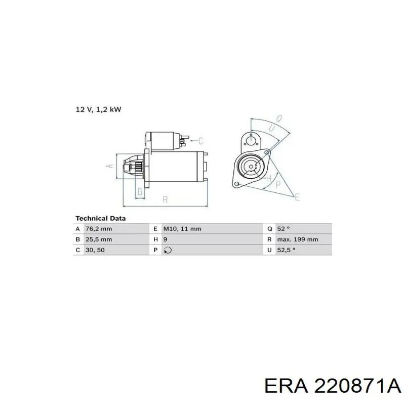 Стартер ERA 220871A ціна, від 107.08 USD