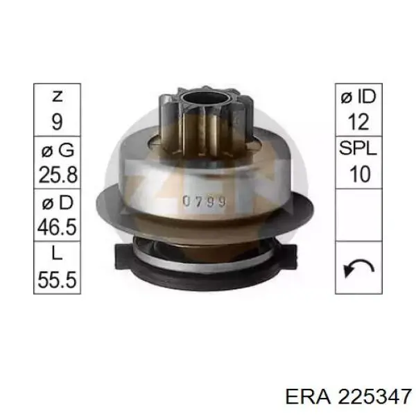 Контактор ERA 225347 ціна, від 17.96 USD